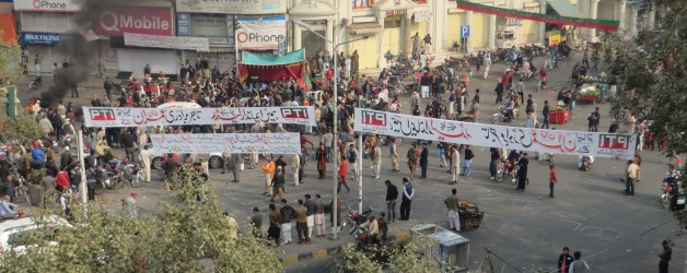 Lahore, Pakistaans Punjab, pittig gebied